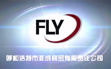 &#27431;&#27954;&#26479;&#19979;&#27880;&#40;&#20013;&#22269;&#41;&#23448;&#26041;&#32593;&#31449;