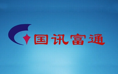 &#27431;&#27954;&#26479;&#19979;&#27880;&#40;&#20013;&#22269;&#41;&#23448;&#26041;&#32593;&#31449;
