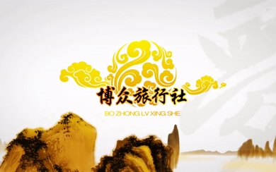 &#27431;&#27954;&#26479;&#19979;&#27880;&#40;&#20013;&#22269;&#41;&#23448;&#26041;&#32593;&#31449;