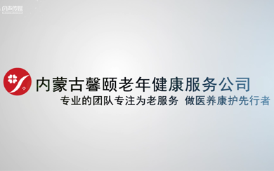 &#27431;&#27954;&#26479;&#19979;&#27880;&#40;&#20013;&#22269;&#41;&#23448;&#26041;&#32593;&#31449;