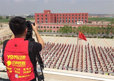 &#27431;&#27954;&#26479;&#19979;&#27880;&#40;&#20013;&#22269;&#41;&#23448;&#26041;&#32593;&#31449;