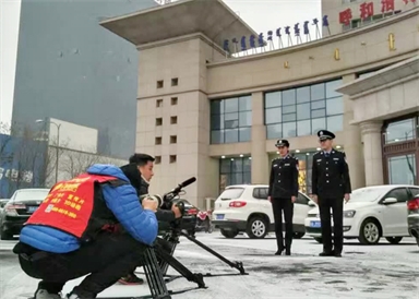&#27431;&#27954;&#26479;&#19979;&#27880;&#40;&#20013;&#22269;&#41;&#23448;&#26041;&#32593;&#31449;