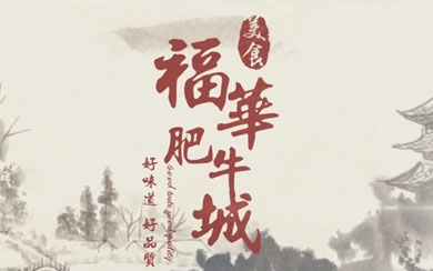 &#27431;&#27954;&#26479;&#19979;&#27880;&#40;&#20013;&#22269;&#41;&#23448;&#26041;&#32593;&#31449;
