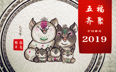 &#27431;&#27954;&#26479;&#19979;&#27880;&#40;&#20013;&#22269;&#41;&#23448;&#26041;&#32593;&#31449;