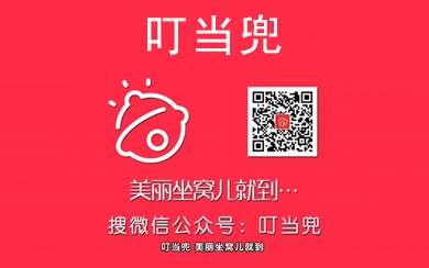 &#27431;&#27954;&#26479;&#19979;&#27880;&#40;&#20013;&#22269;&#41;&#23448;&#26041;&#32593;&#31449;