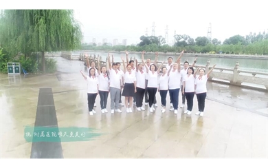 &#27431;&#27954;&#26479;&#19979;&#27880;&#40;&#20013;&#22269;&#41;&#23448;&#26041;&#32593;&#31449;