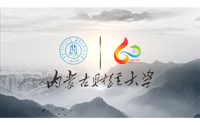 &#27431;&#27954;&#26479;&#19979;&#27880;&#40;&#20013;&#22269;&#41;&#23448;&#26041;&#32593;&#31449;