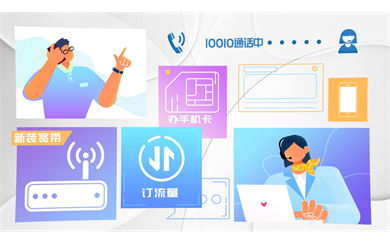 &#27431;&#27954;&#26479;&#19979;&#27880;&#40;&#20013;&#22269;&#41;&#23448;&#26041;&#32593;&#31449;