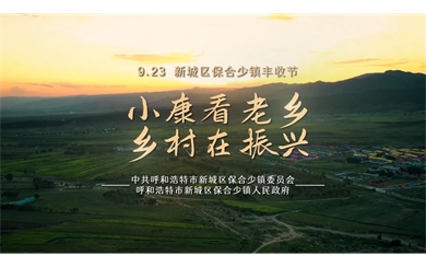 &#27431;&#27954;&#26479;&#19979;&#27880;&#40;&#20013;&#22269;&#41;&#23448;&#26041;&#32593;&#31449;