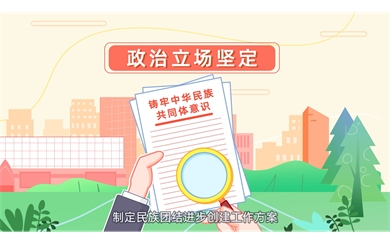&#27431;&#27954;&#26479;&#19979;&#27880;&#40;&#20013;&#22269;&#41;&#23448;&#26041;&#32593;&#31449;