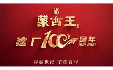 &#27431;&#27954;&#26479;&#19979;&#27880;&#40;&#20013;&#22269;&#41;&#23448;&#26041;&#32593;&#31449;