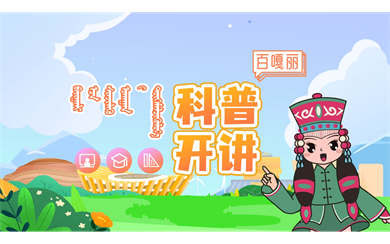 &#27431;&#27954;&#26479;&#19979;&#27880;&#40;&#20013;&#22269;&#41;&#23448;&#26041;&#32593;&#31449;