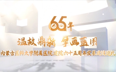 &#27431;&#27954;&#26479;&#19979;&#27880;&#40;&#20013;&#22269;&#41;&#23448;&#26041;&#32593;&#31449;