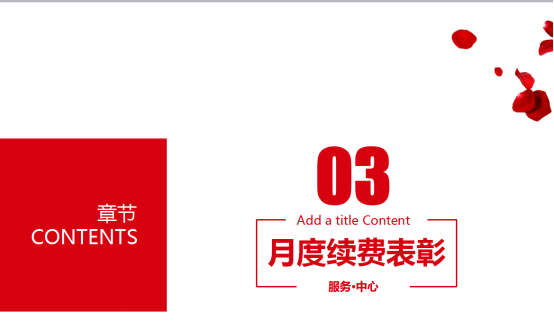 &#27431;&#27954;&#26479;&#19979;&#27880;&#40;&#20013;&#22269;&#41;&#23448;&#26041;&#32593;&#31449;