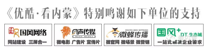 &#27431;&#27954;&#26479;&#19979;&#27880;&#40;&#20013;&#22269;&#41;&#23448;&#26041;&#32593;&#31449;