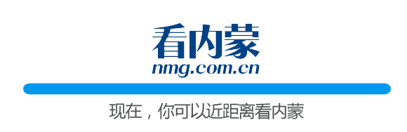 &#27431;&#27954;&#26479;&#19979;&#27880;&#40;&#20013;&#22269;&#41;&#23448;&#26041;&#32593;&#31449;