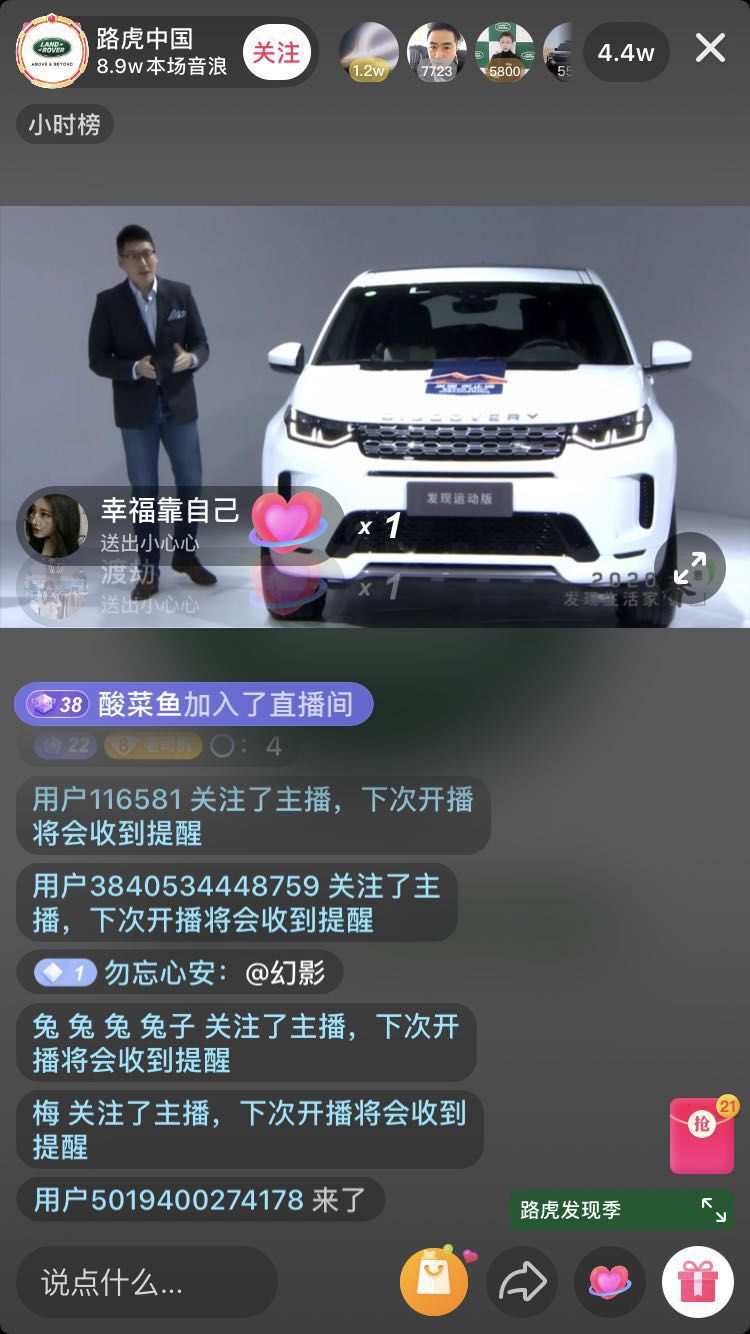 &#27431;&#27954;&#26479;&#19979;&#27880;&#40;&#20013;&#22269;&#41;&#23448;&#26041;&#32593;&#31449;