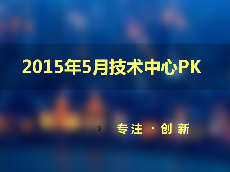 &#27431;&#27954;&#26479;&#19979;&#27880;&#40;&#20013;&#22269;&#41;&#23448;&#26041;&#32593;&#31449;