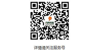 &#27431;&#27954;&#26479;&#19979;&#27880;&#40;&#20013;&#22269;&#41;&#23448;&#26041;&#32593;&#31449;